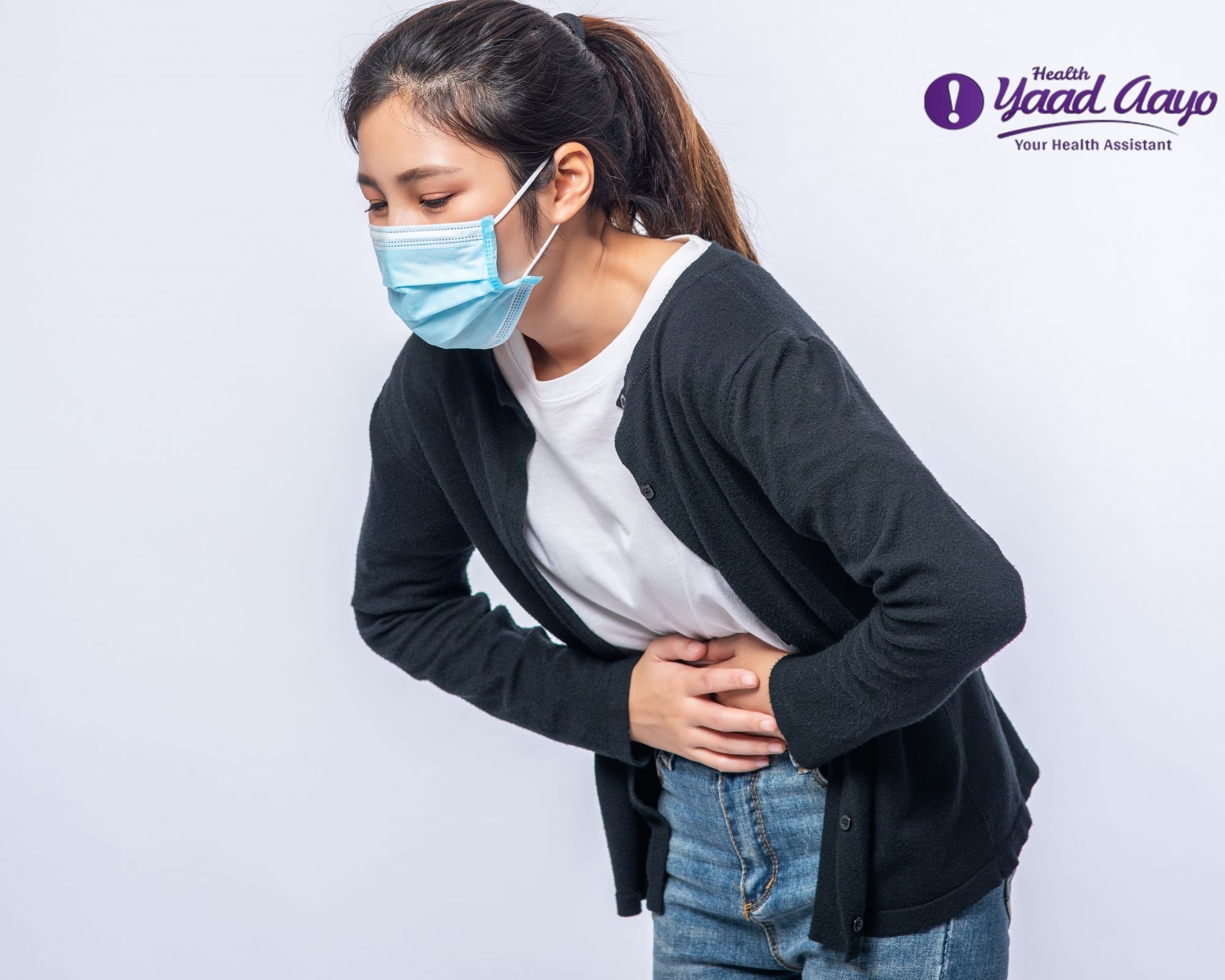 Is Erosive Antral Gastritis Dangerous?  Everything You Need to Know