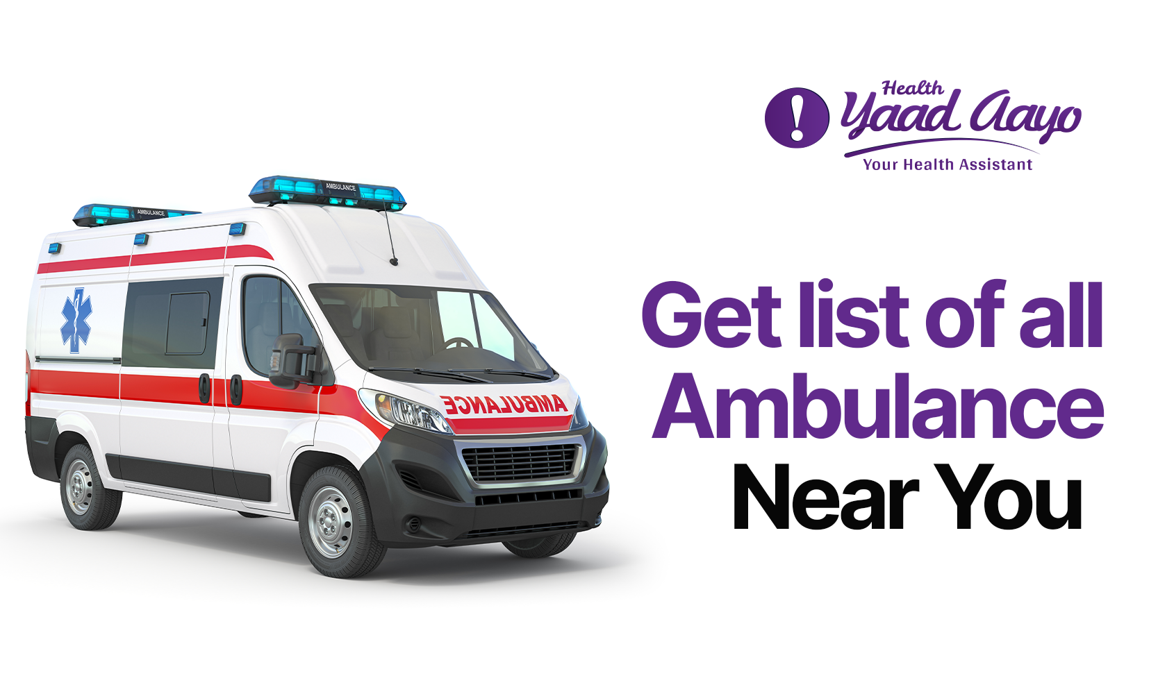 Emergency Ambulance (एम्बुलेन्स सेवा) Service in Nepal: Find & Call an Ambulance Instantly